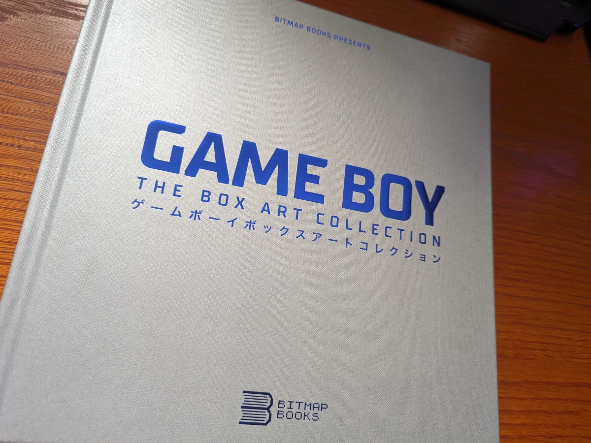 Lecture : Game Boy The Box Art Collection